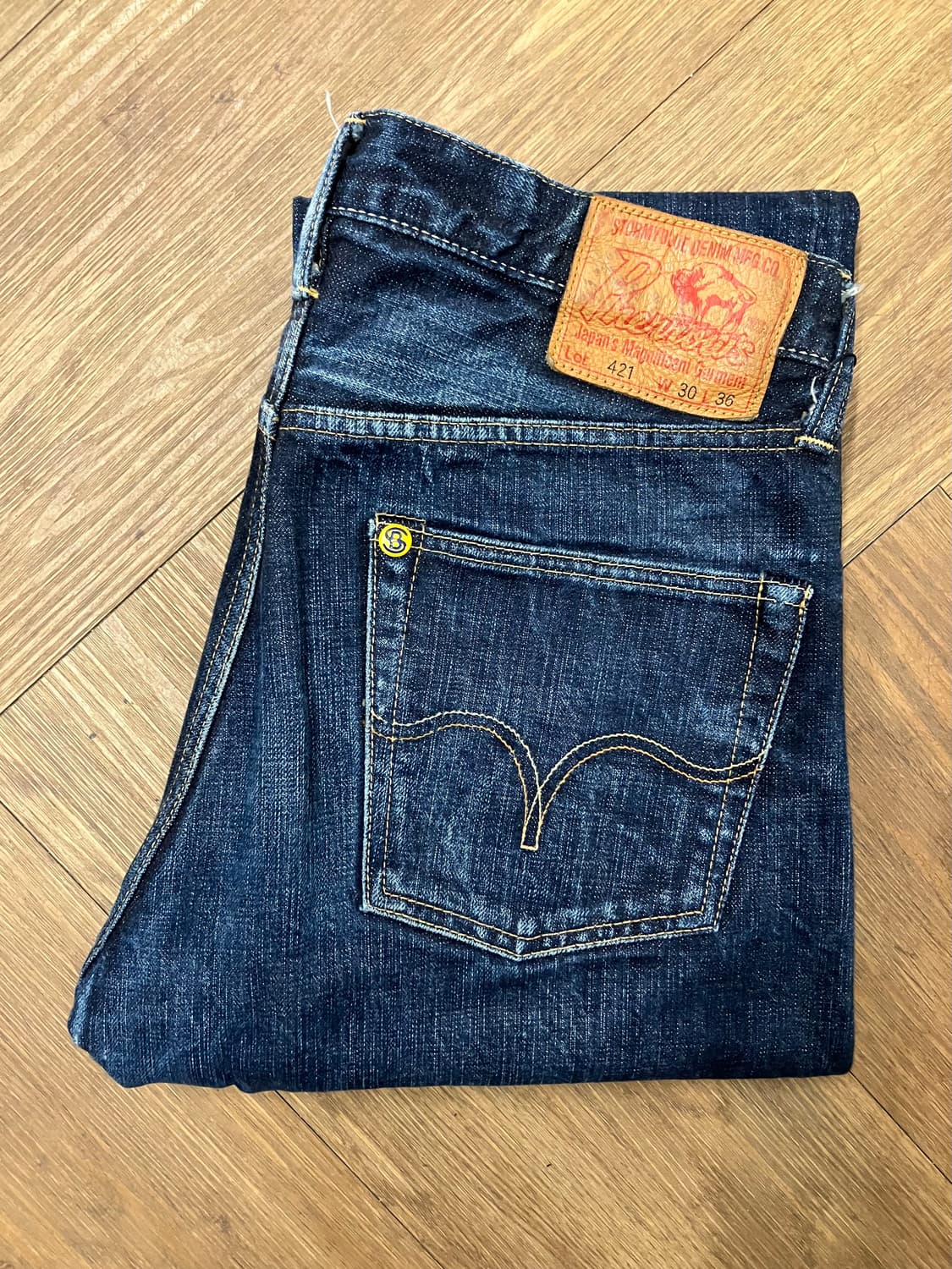 N26 페로우즈 421 셀비지 데님 팬츠 청바지 상품이미지1