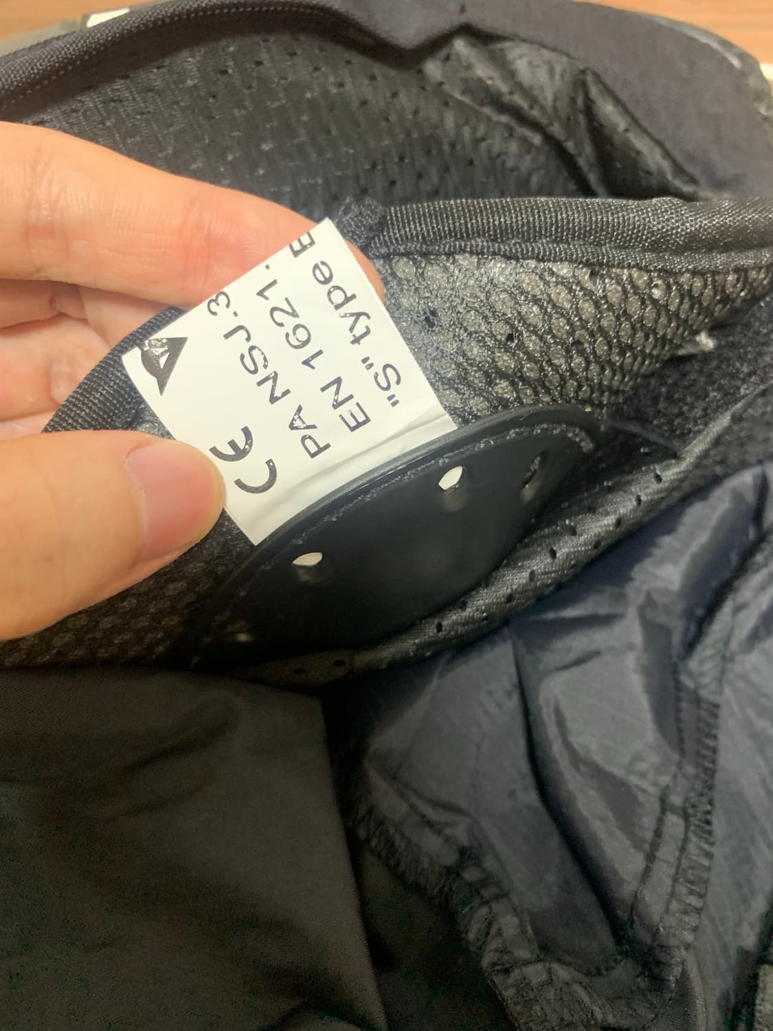 다이네즈 메쉬자켓 상품이미지10