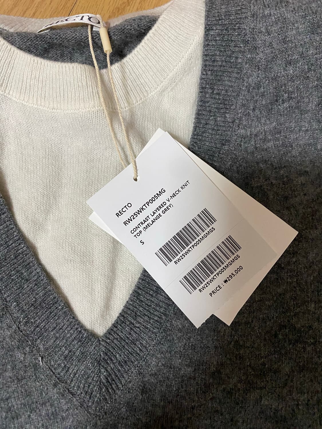 렉토 레이어드 브이넥 니트  상품이미지4