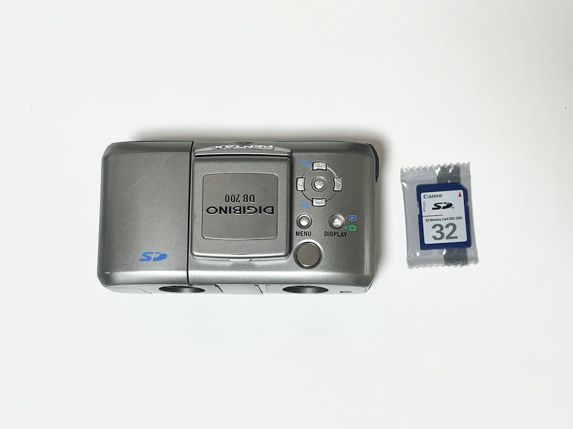 설연휴 할인☃️DIGIBINO DB200 상품이미지1