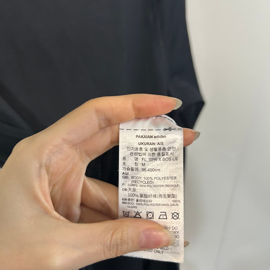 아디다스 남성 티셔츠 M 상품이미지4