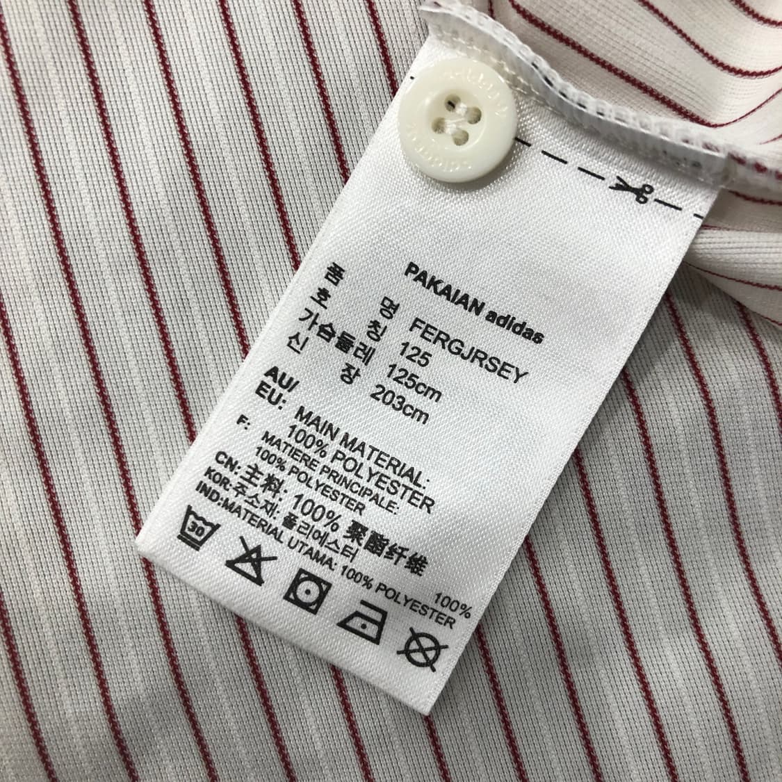 5XL 아디다스X에이셉 퍼그 화이트 버건디 풋볼 저지 반팔 티셔츠 상품이미지5