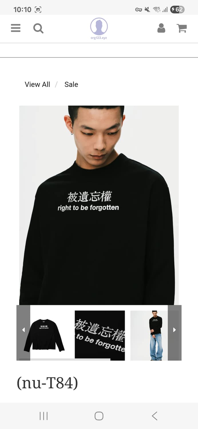 [L] nul1.org 롱슬리브 nu-T84 상품이미지3