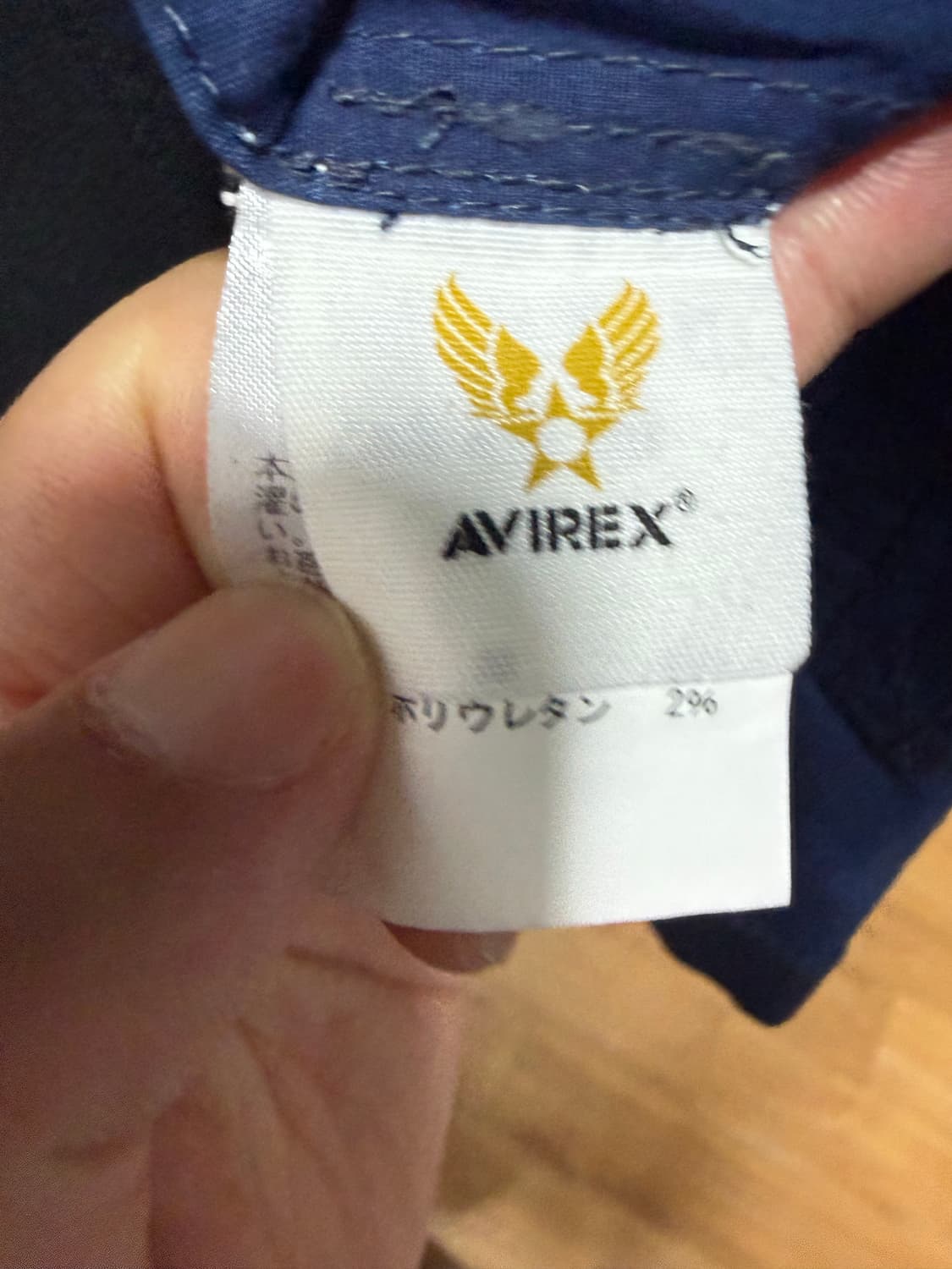 [L] 아비렉스 블루카모 후드 반팔 집업 상품이미지5