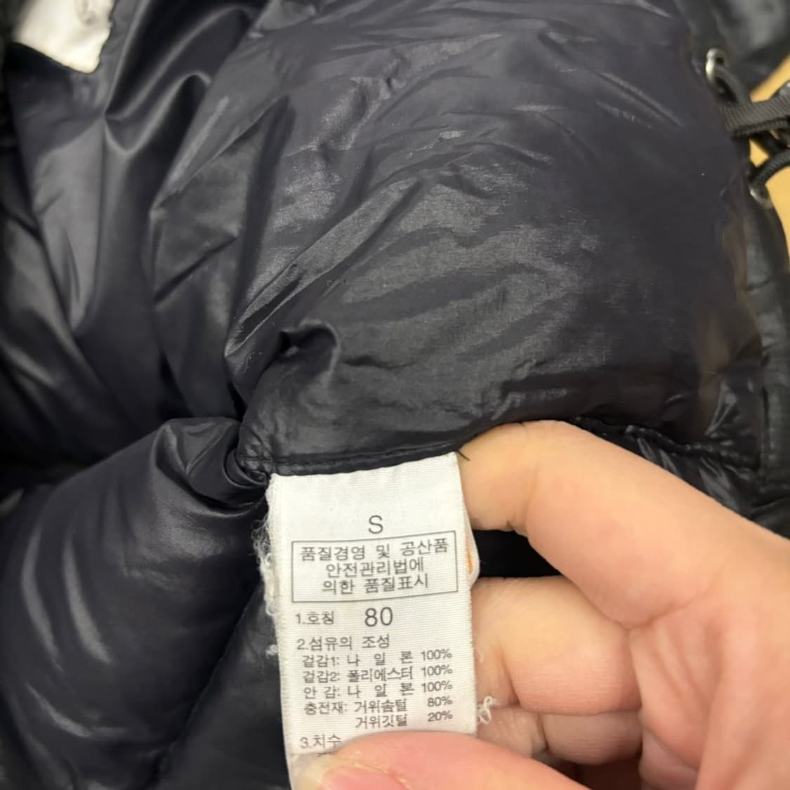 노스페이스 브라운 블랙 숏패딩 상품이미지6