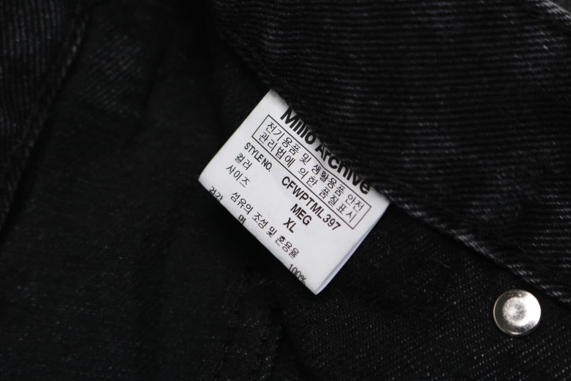 [XL] 밀로아카이브 카펜터 데님팬츠 상품이미지4