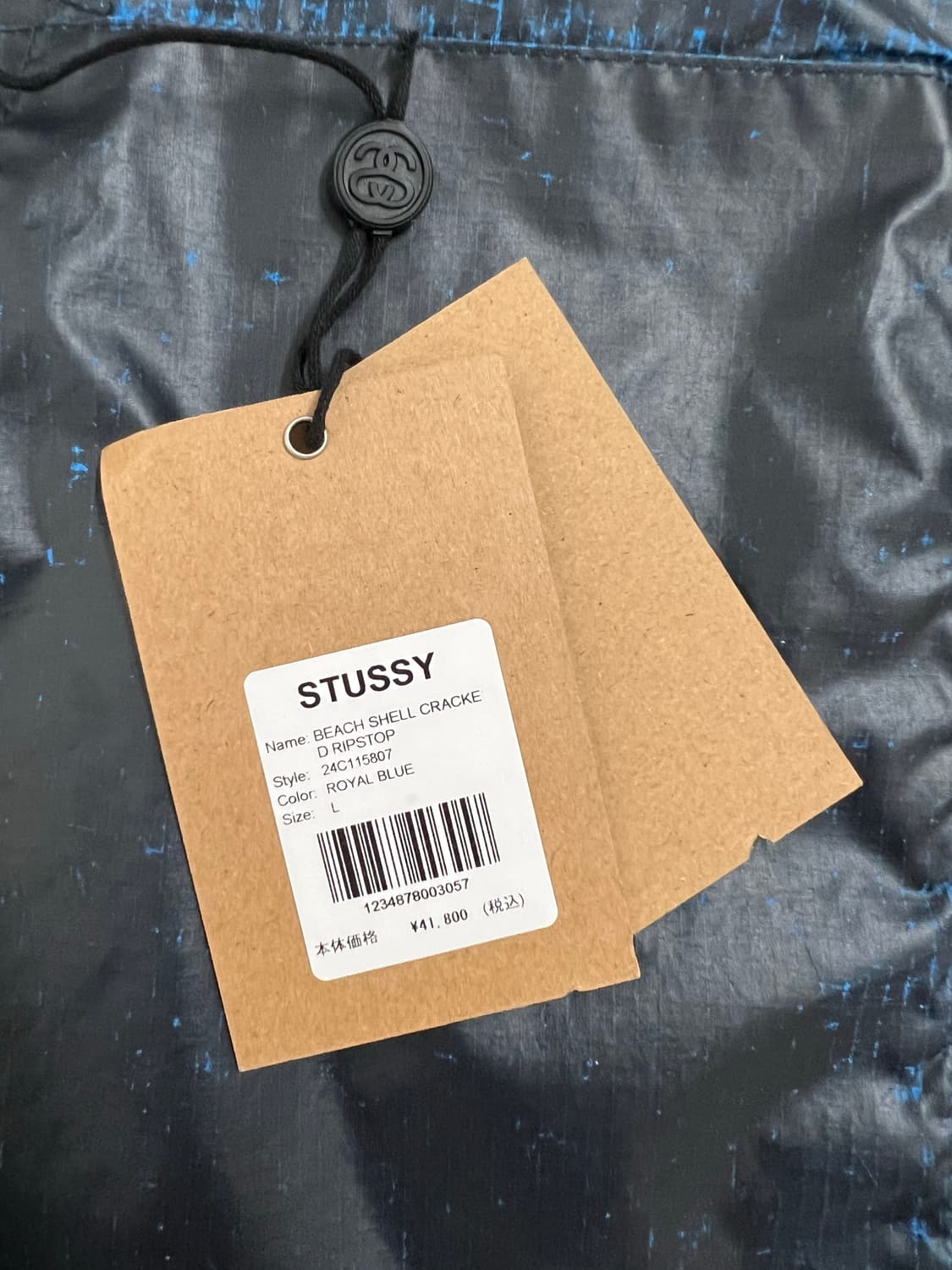 스투시 비치쉘 크랙드 립스타 윈드브레이커 바람막이 L 상품이미지10