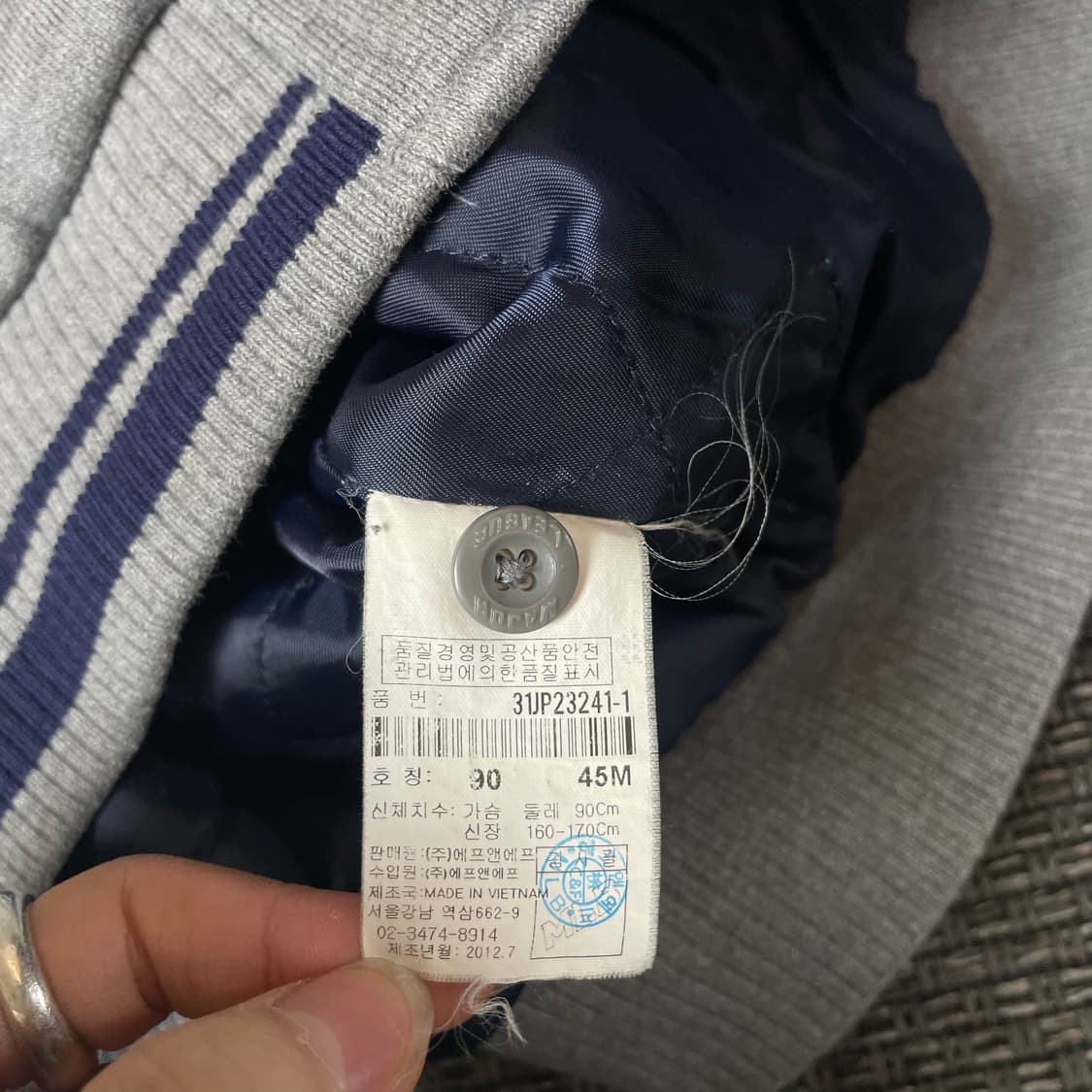 MLB 클리블랜드 인디언스 후드 야구 점퍼 90 상품이미지6