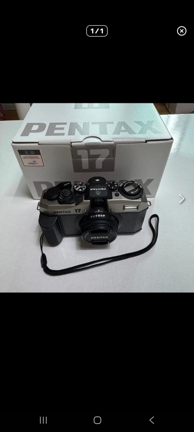 펜탁스 17 삽니다 상품이미지1