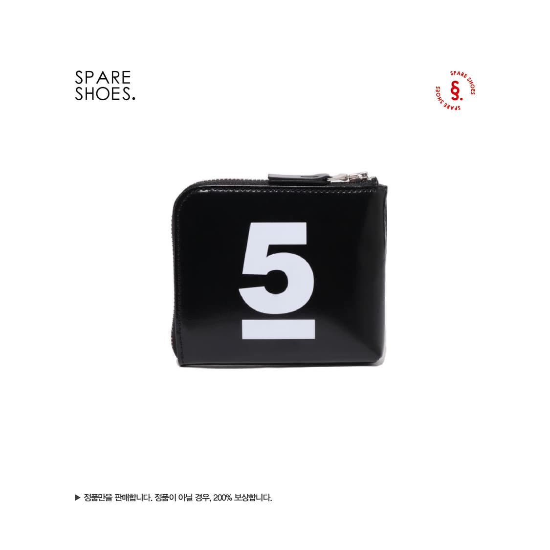 [새상품 / 정품] 베이프 x 꼼데가르송 오사카 월렛 블랙 상품이미지2