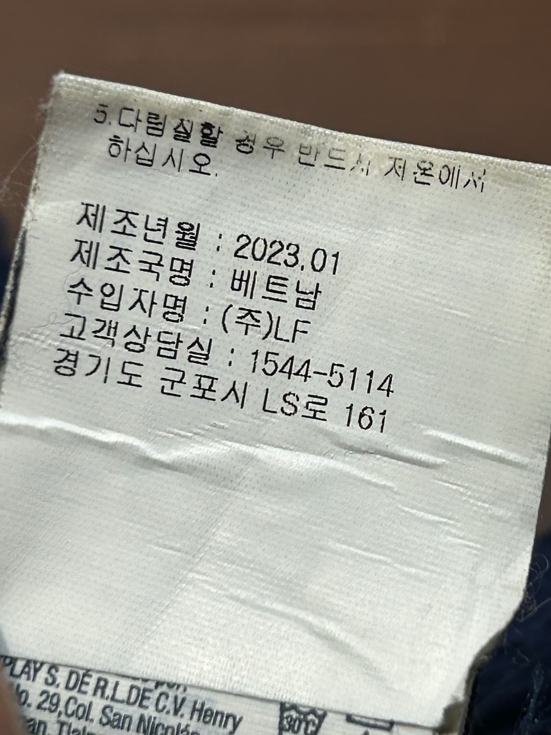 챔피온 포켓 로고 유틸리티 쇼츠 상품이미지8