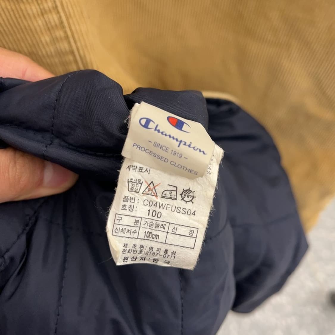 챔피온 USA 빈티지 코듀로이 골덴 누빔 자켓 105 C05583 상품이미지5
