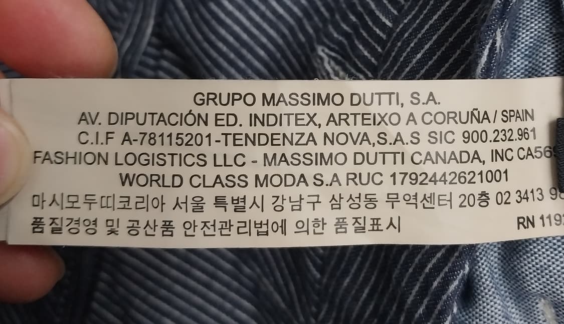 마시모두띠 스트라이프 슬랙스 상품이미지7
