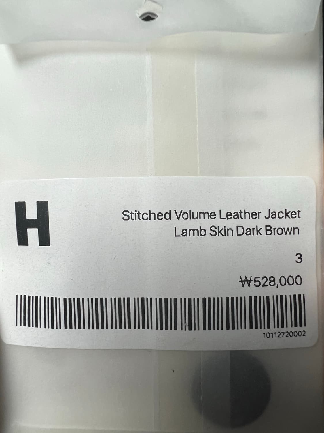 해칭룸 스티치 볼륨 레더 자켓 램스킨 다크브라운 3 상품이미지5