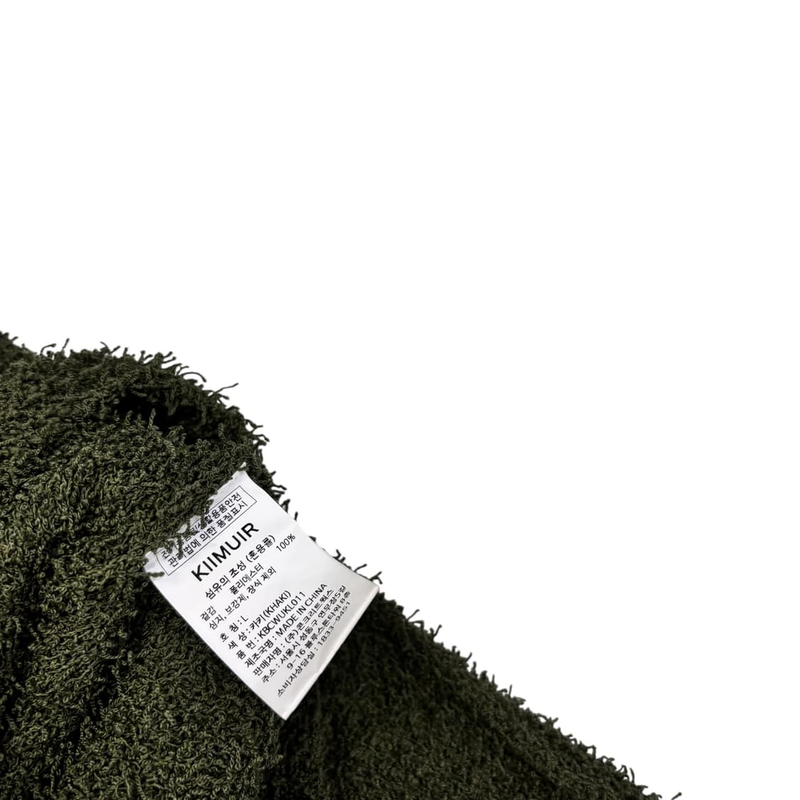 키뮤어 부클 테일 크루넥 니트 상품이미지4