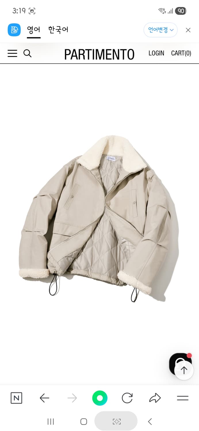 파르티멘토 보아플리스 마운틴자켓 미사용품  상품이미지3