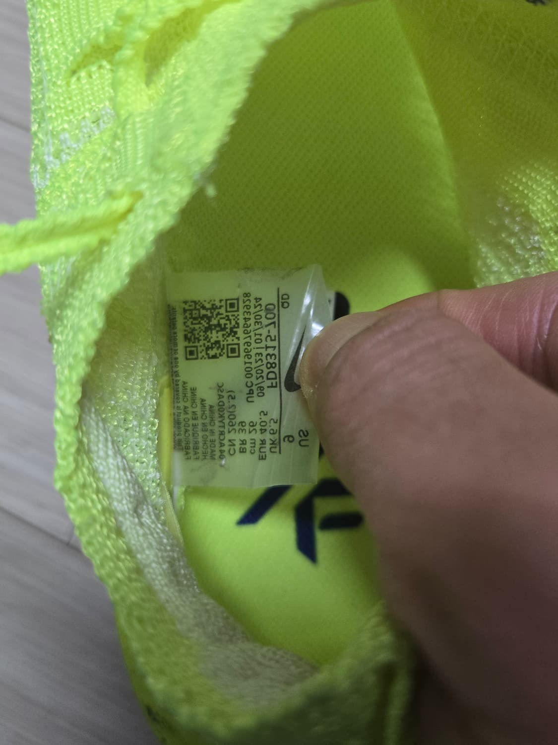 나이키 알파플라이3 우먼스260 팝니다.(남자255와 동일) 상품이미지2