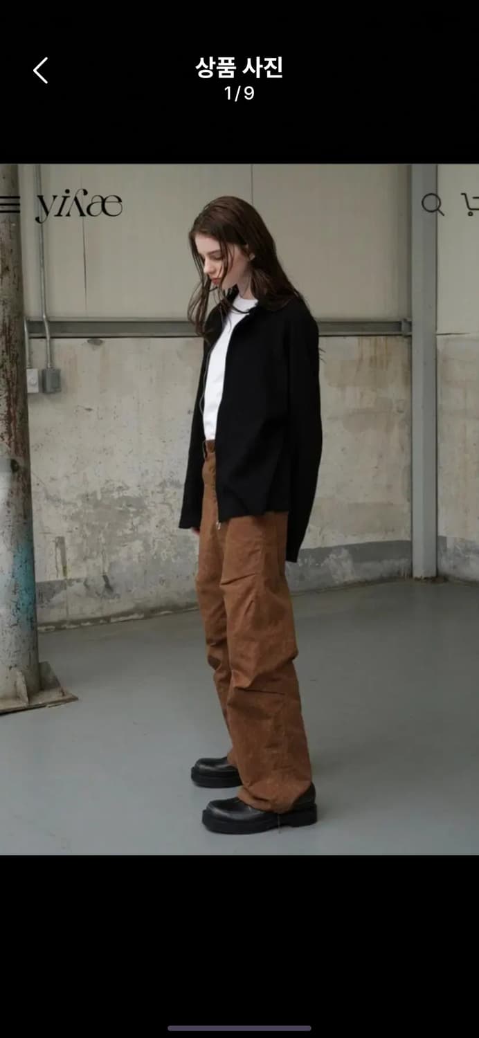yiyae brown pants M 상품이미지1