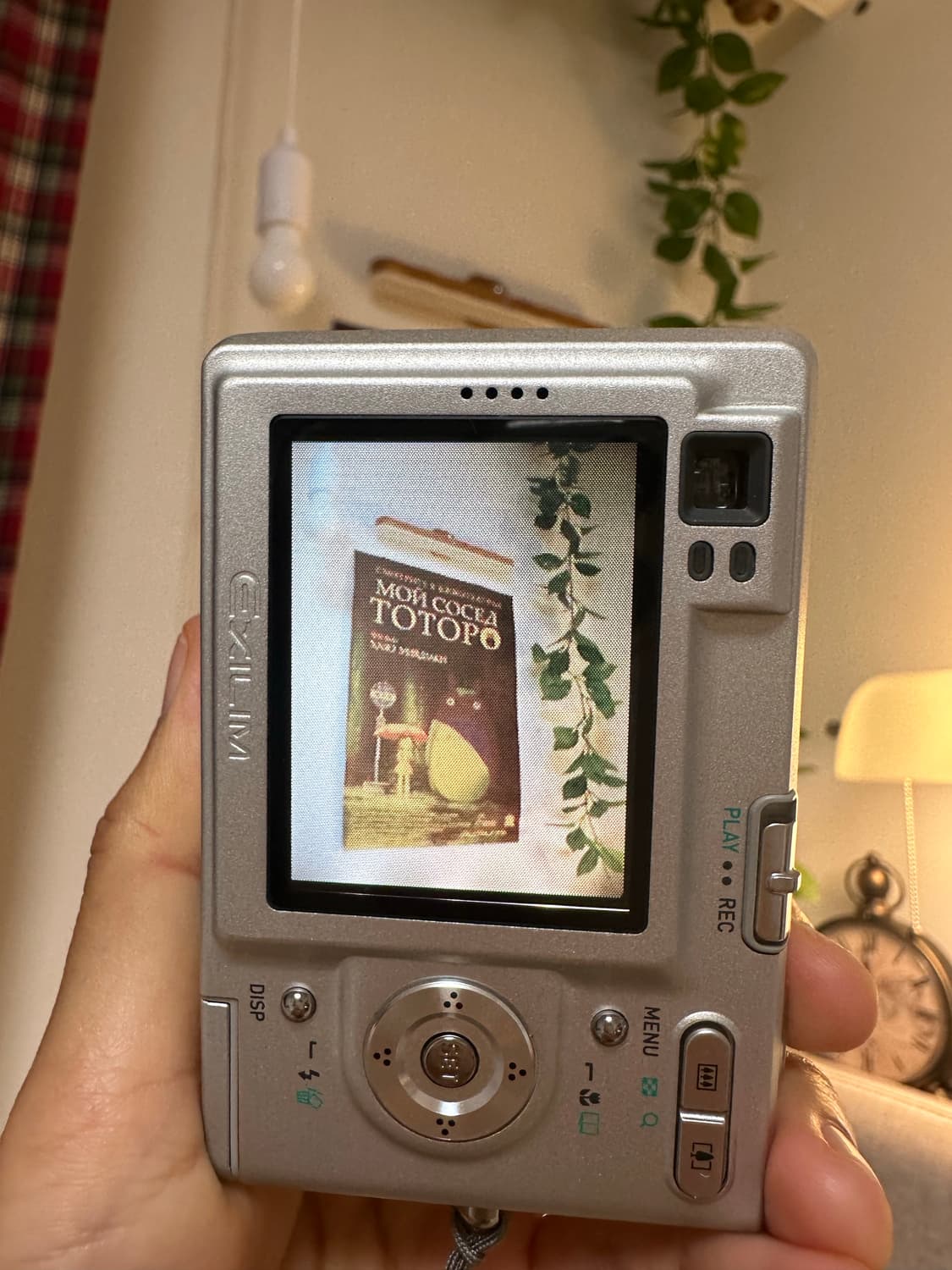 카시오 엑슬림 z4 디카/디지털카메라 상품이미지3