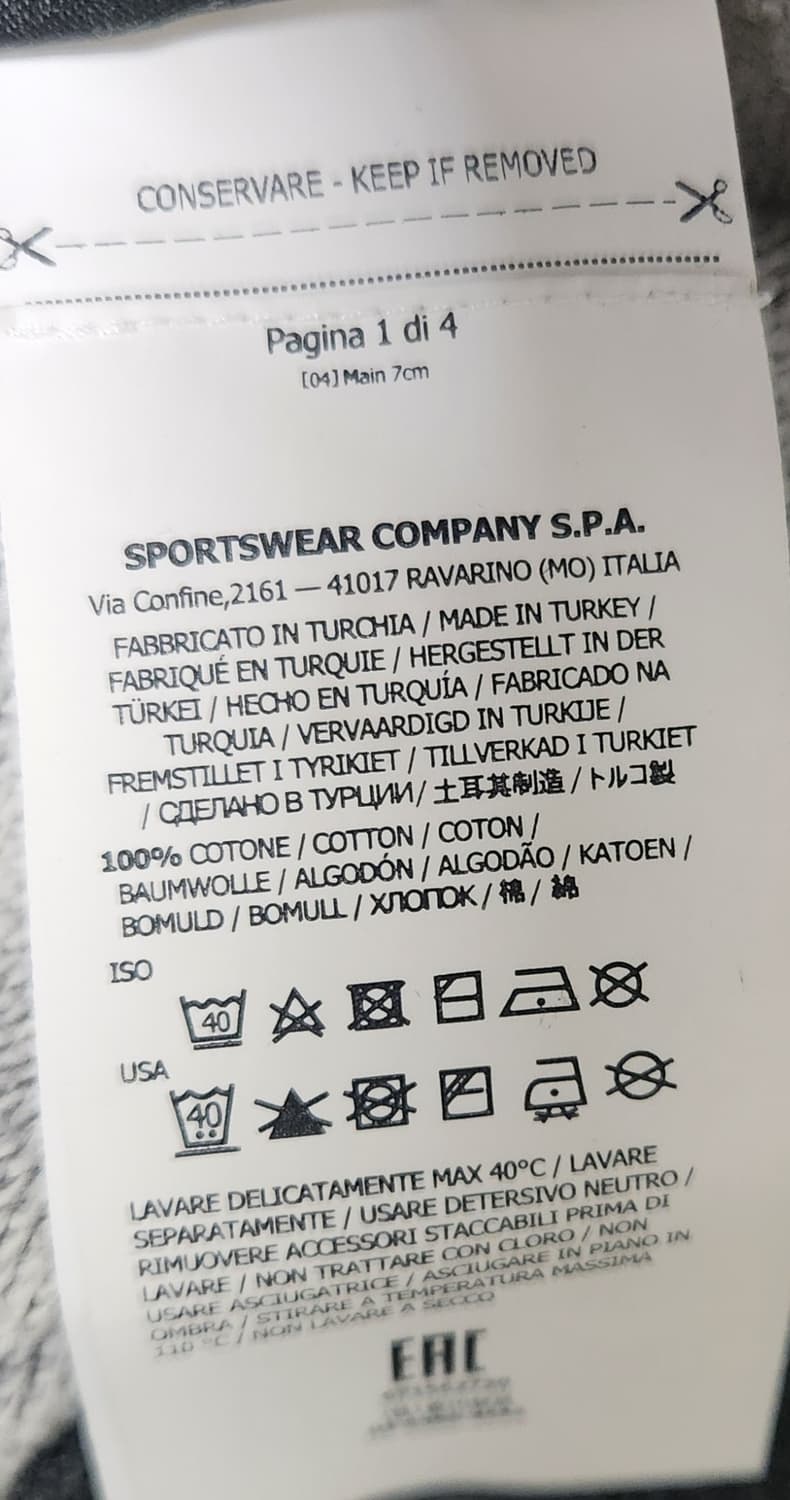 스톤아일랜드 기모 맨투맨 XL 상품이미지6