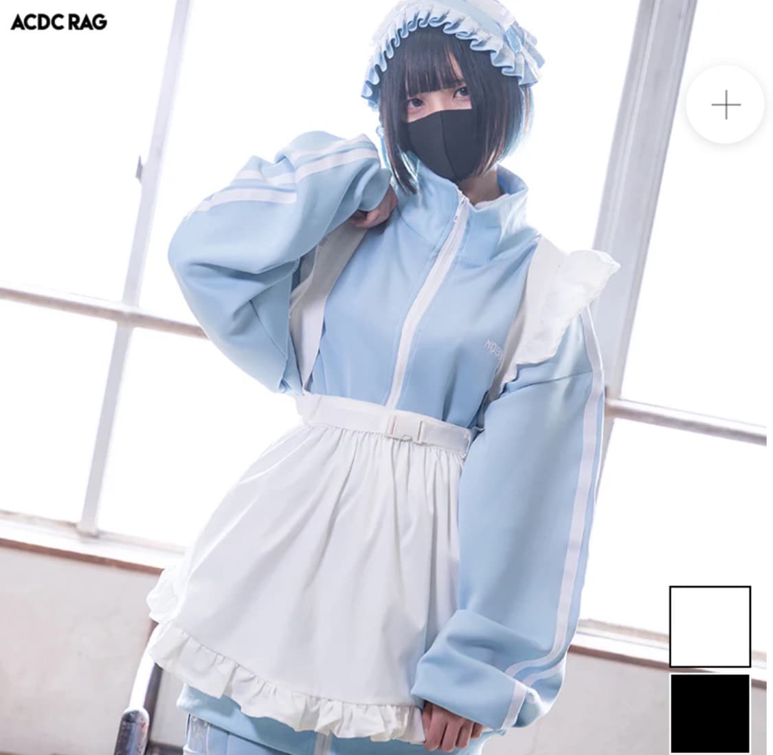ACDCRAG 게임오버 에이프런 화이트 / 블랙 상품이미지1