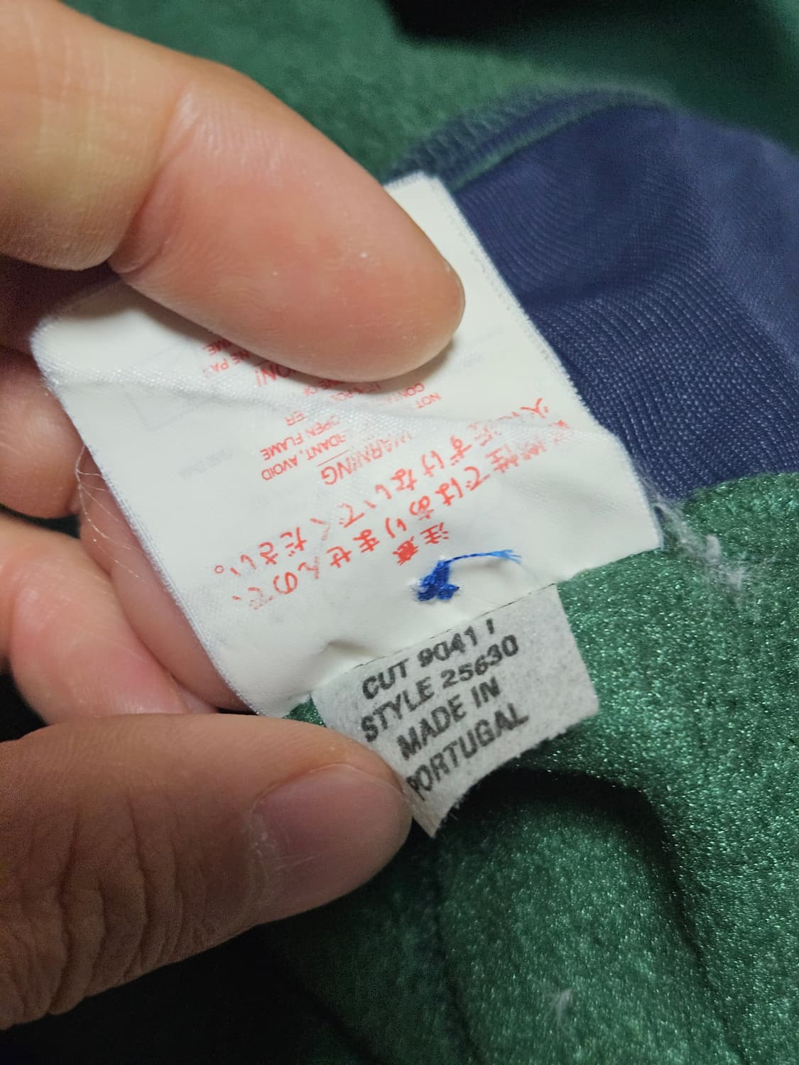 파타고니아 90s 신칠라 초창기 플리스 후리스 상품이미지8