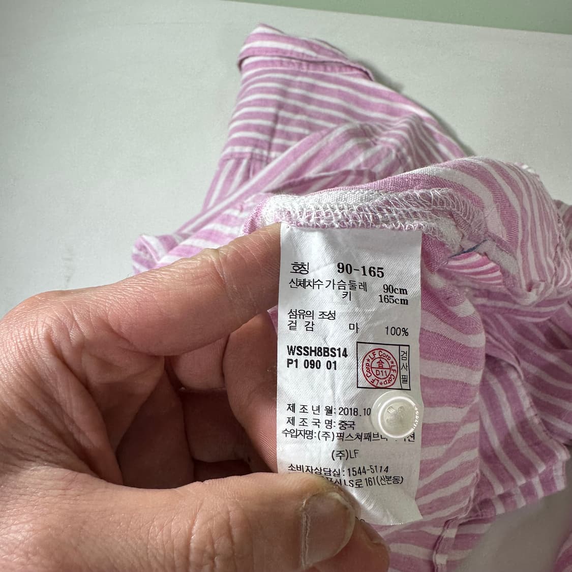 우먼M 헤지스 파스텔핑크 린넨100% 스트라이프 린넨셔츠 상품이미지6