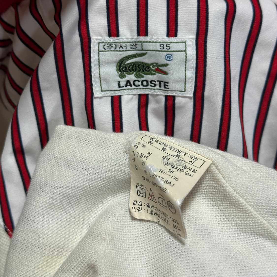 라코스테 스트라이프 블루종 자켓 상품이미지6