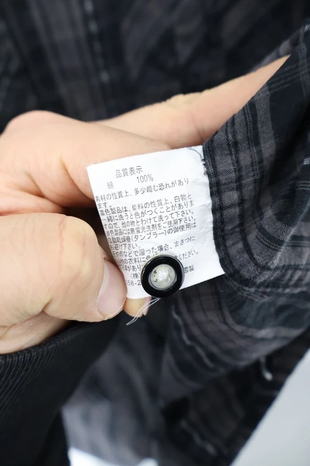 B&T Club Black Plaid Cotton Shirt 상품이미지4