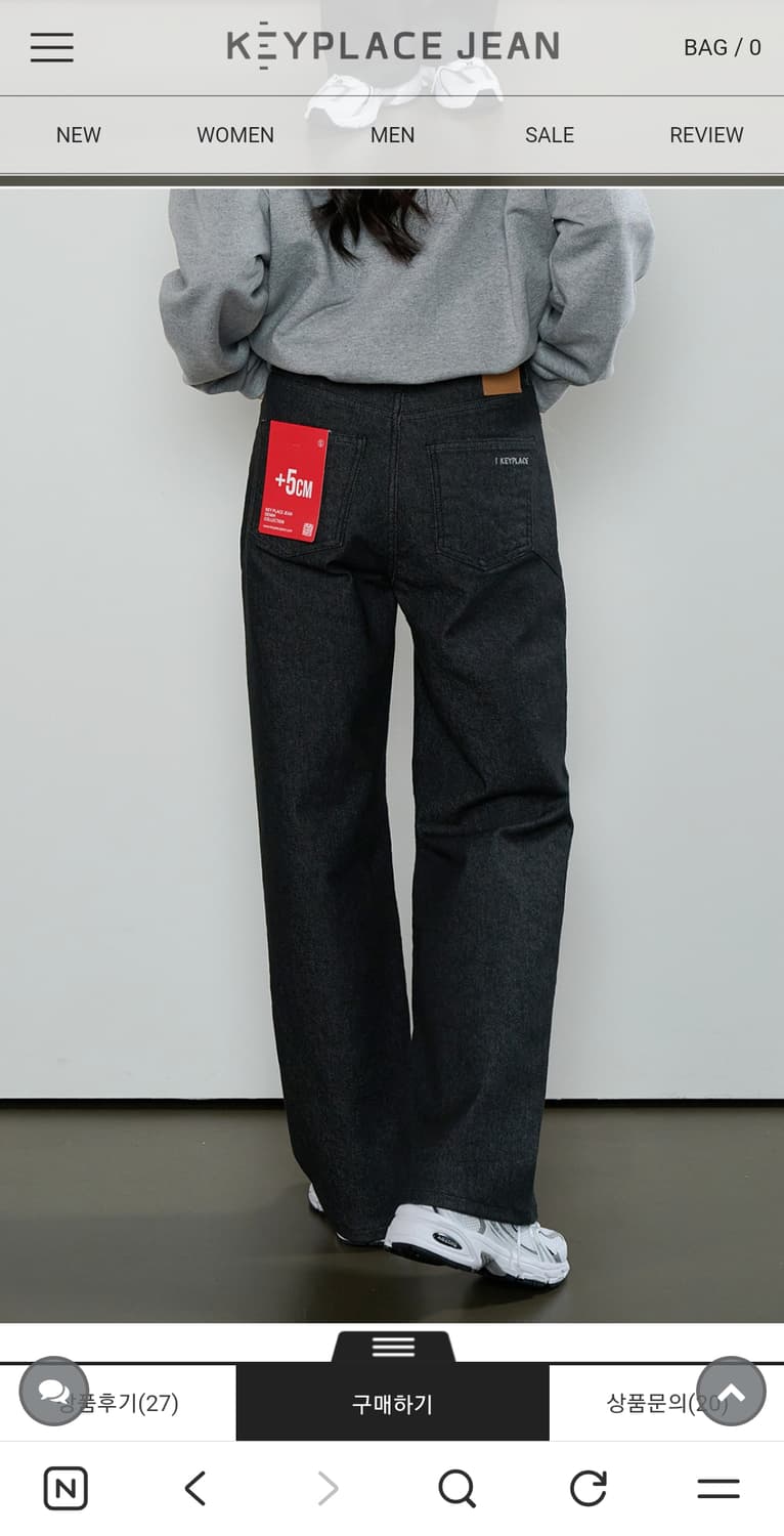 키플레이스진 흑청 데님 (정가 89000) 상품이미지2