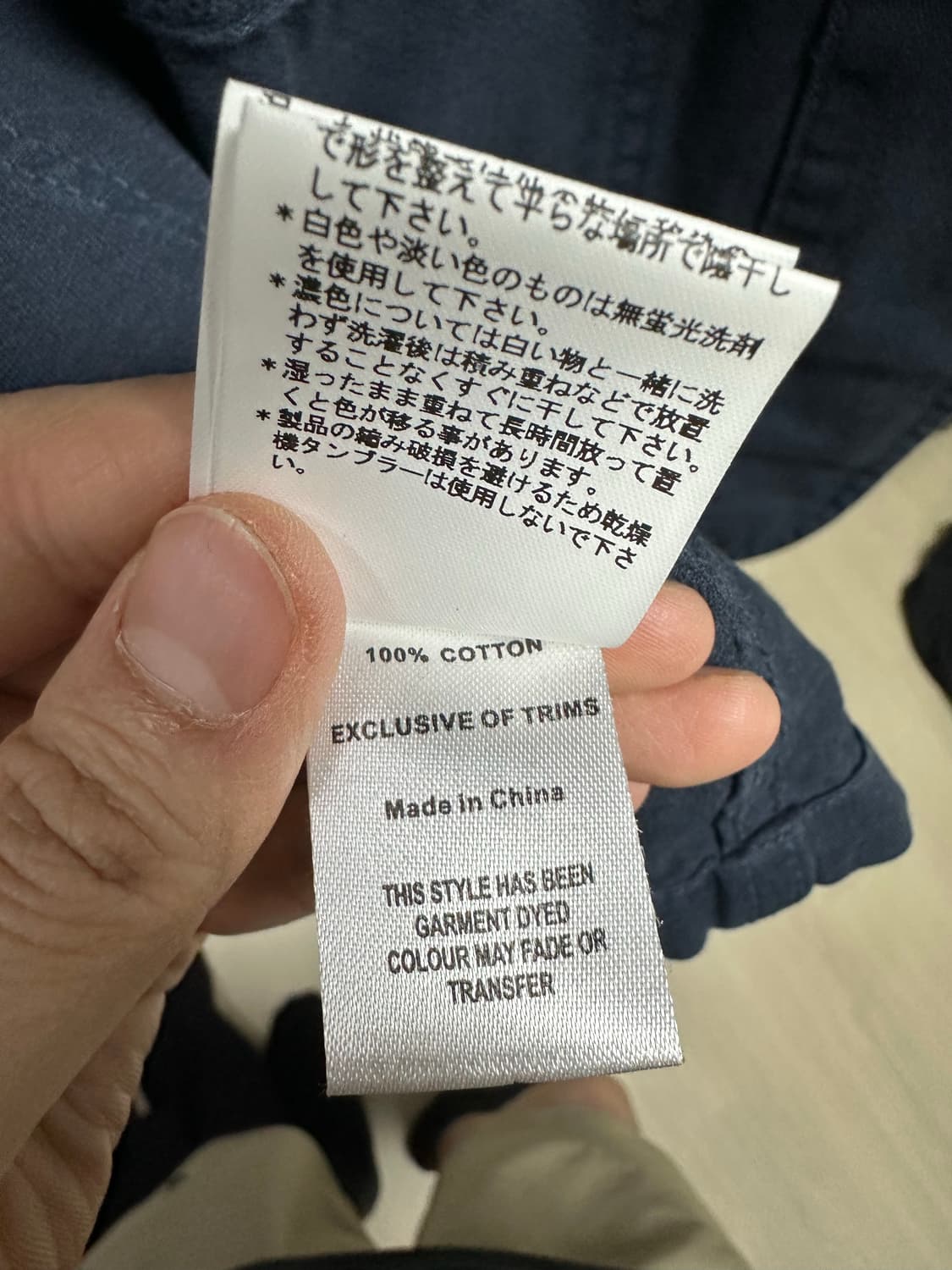 나이젤카본 라이브로 워크웨어 셋업 상품이미지4