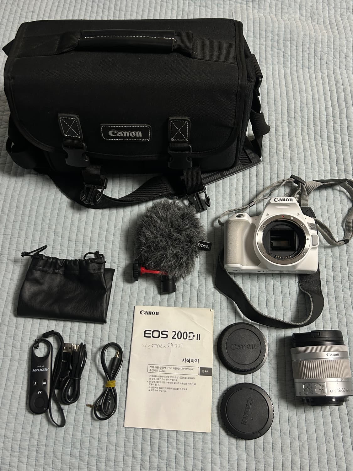 캐논 eos200d2 번들키트 (화이트) 상품이미지1
