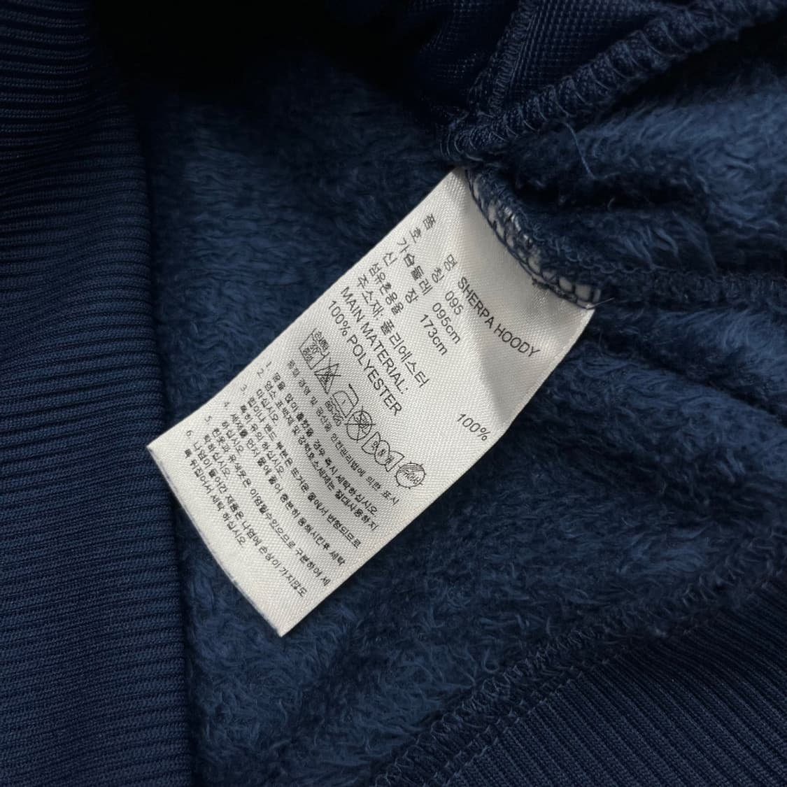 아디다스 베이비블루 파이어버드 블루 퍼 후드집업 95 상품이미지7