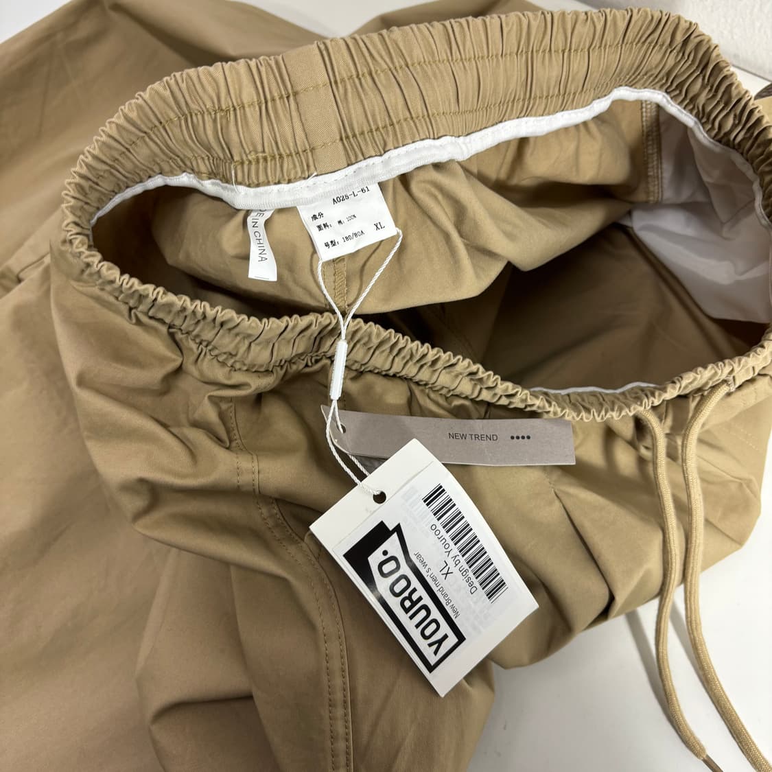 택달린새것 XL YOUROO 베이지 와이드 파라슈트팬츠 상품이미지5