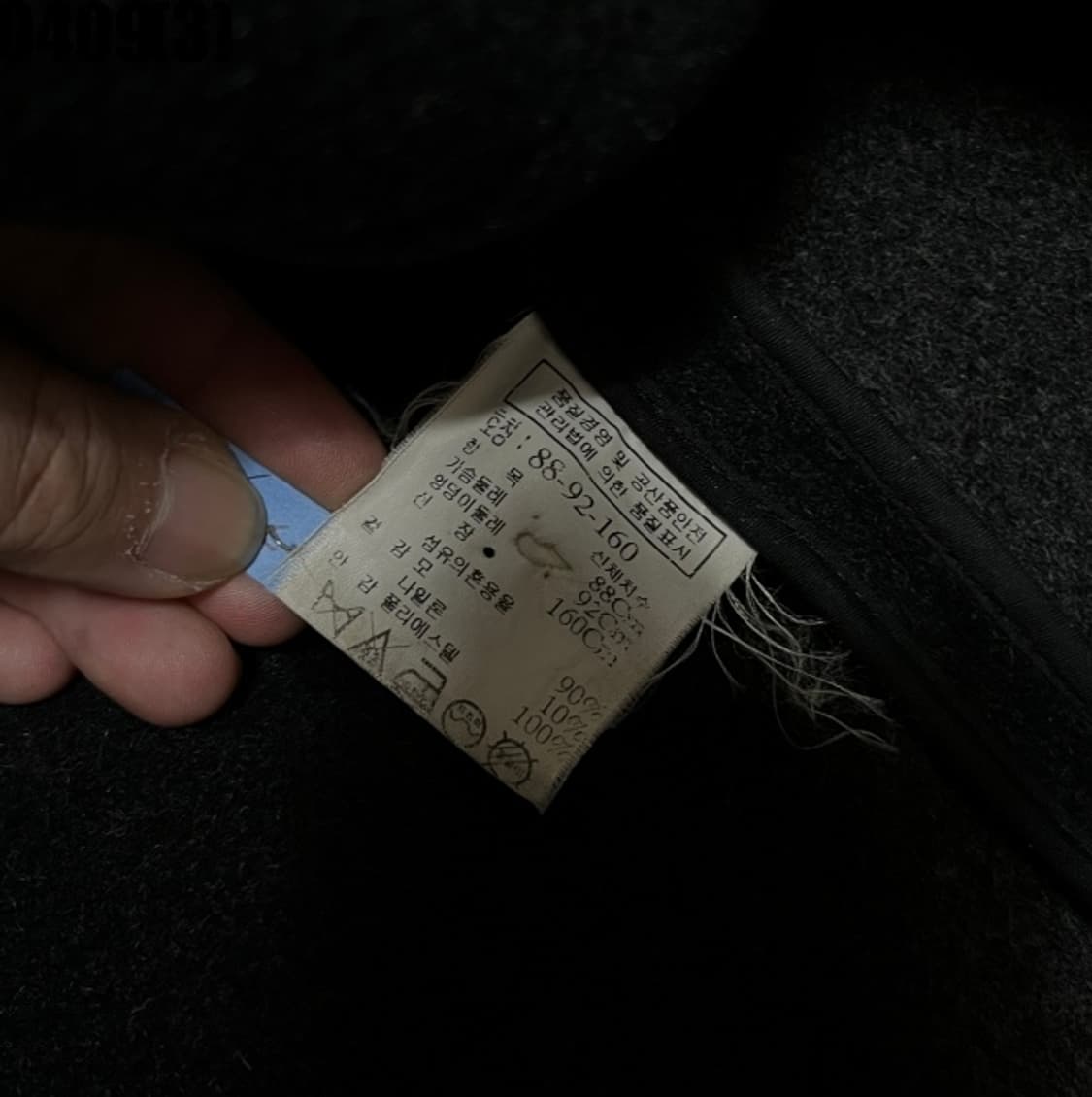 톰보이 더플 코트 상품이미지5