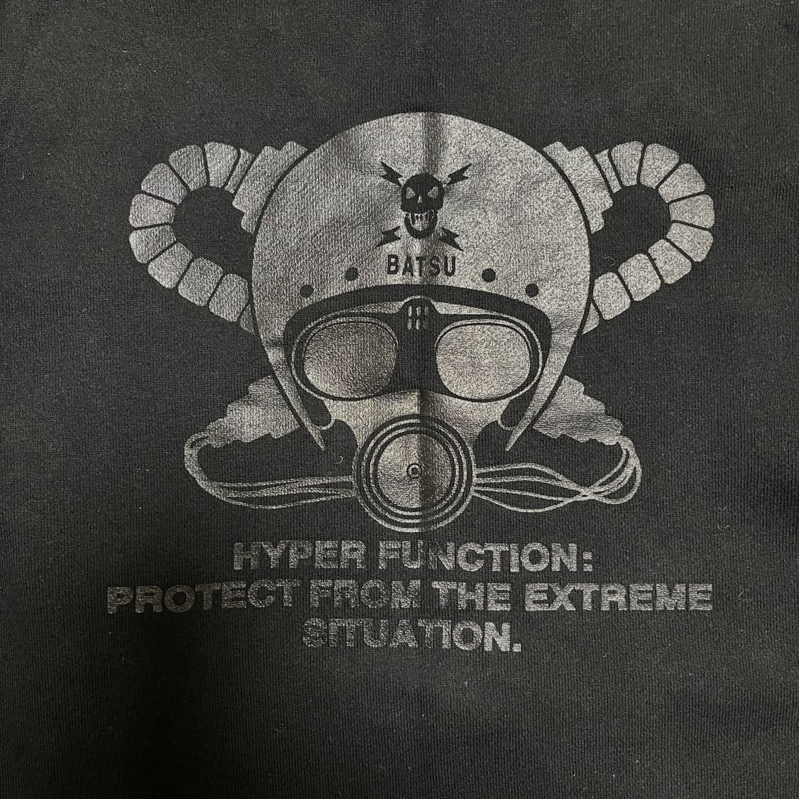 BA-TSU CLUB 페이스마스크 후드 집업 y2k 헤이세이 레트로 펑크 상품이미지3