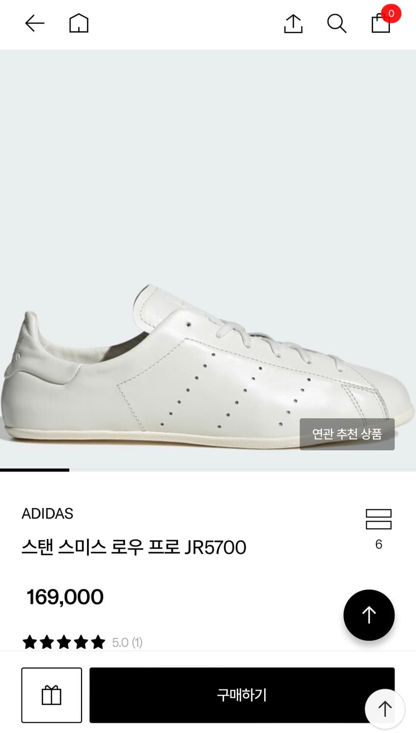 아디다스 스탠스미스 로우 프로 [280] 상품이미지2