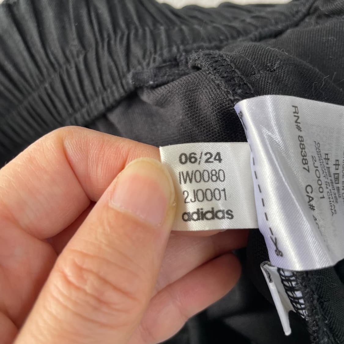 Y-3 트랙팬츠 바지 아디다스 요지야마모토 상품이미지7