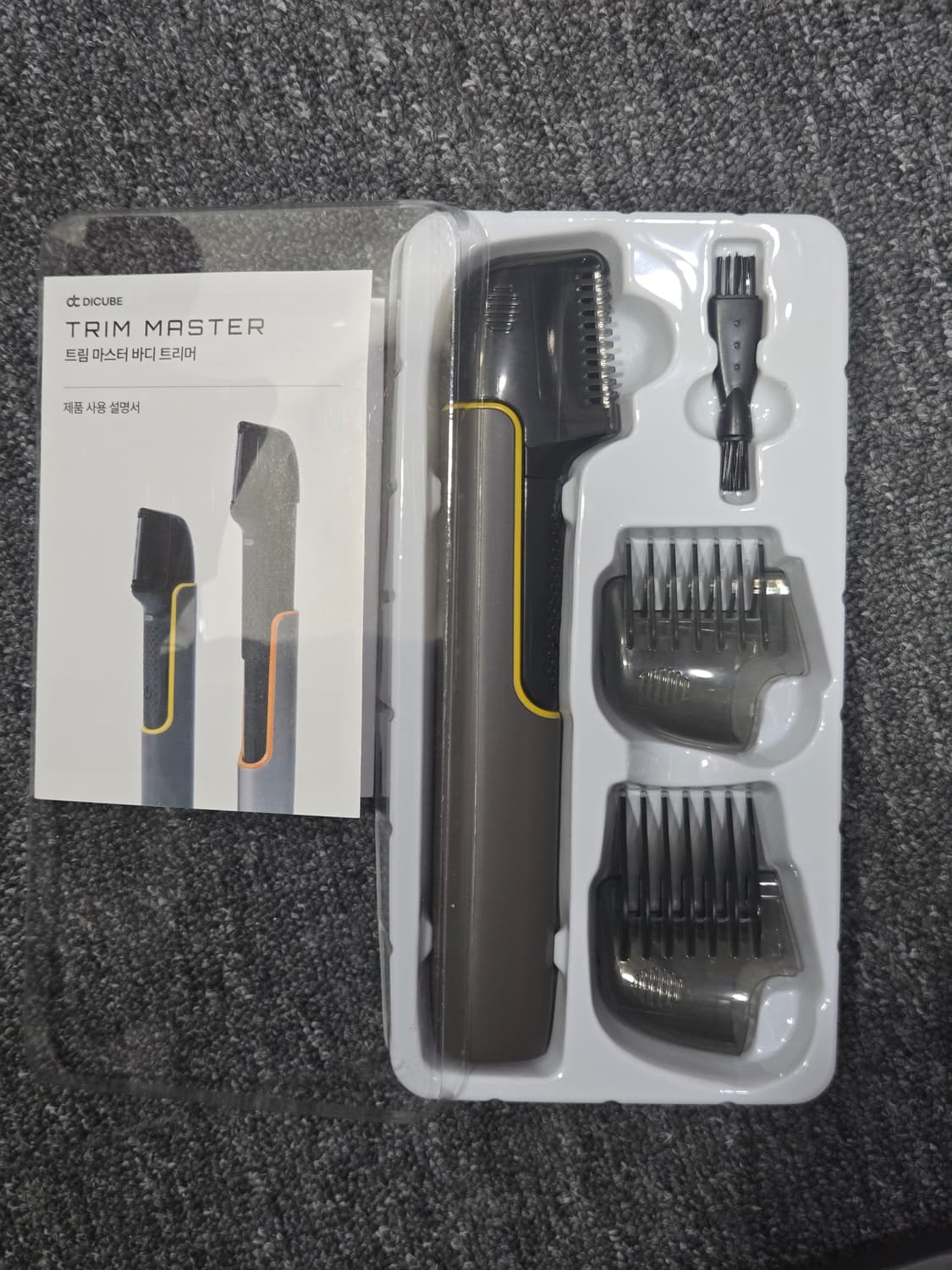 트림 마스터 바디 트리머 제모기 (새상품) 상품이미지1