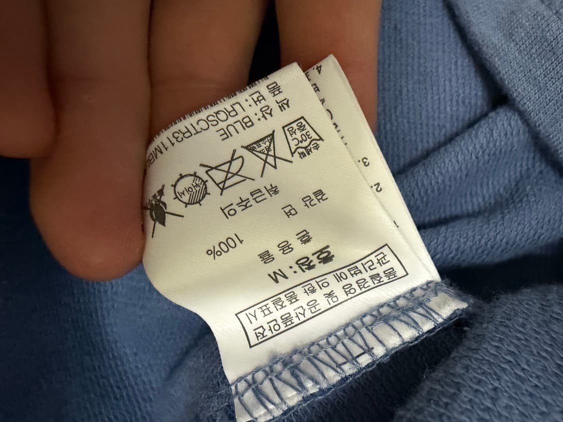 그루브라임 롱슬리브 상품이미지4