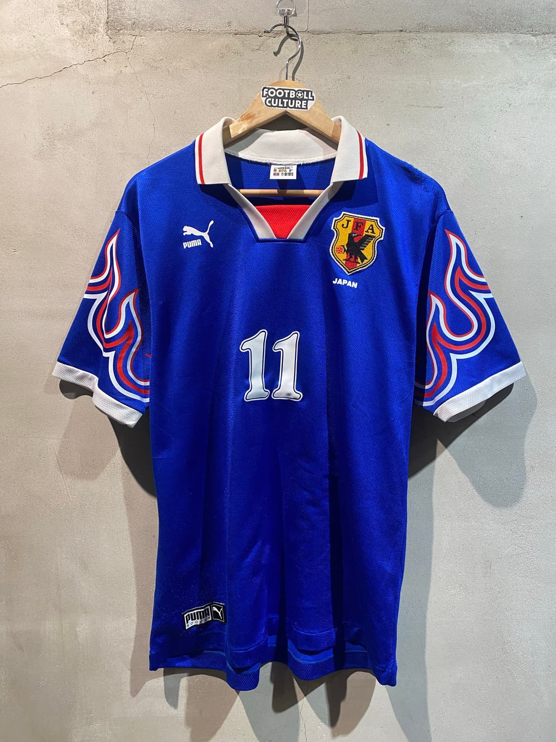 96-97 일본 국가대표 미우라 홈 유니폼 (커스텀) 상품이미지1