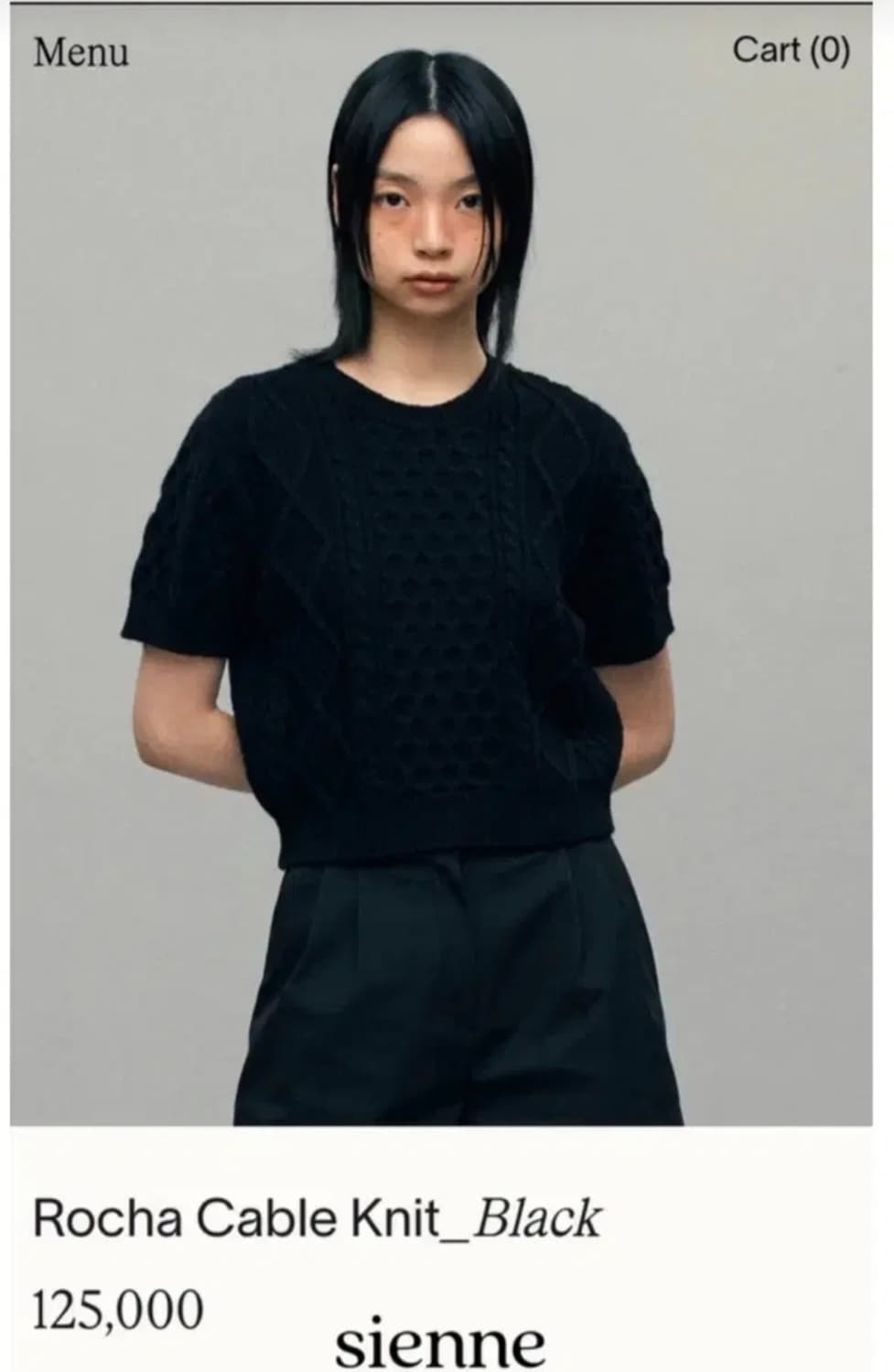 시엔느 로카 반팔 니트 상품이미지4