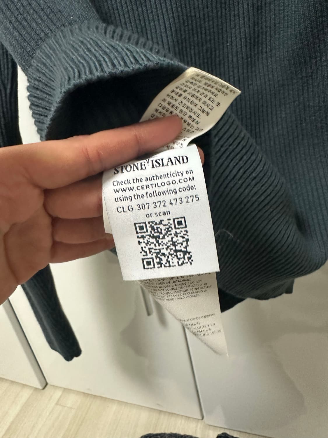 스톤아일랜드 니트 팔아용 상품이미지4