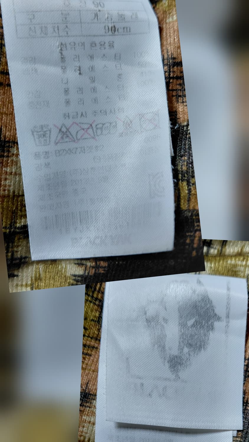 [90] 블랙야크 익스트림 피크 보아 퍼 후드 자켓 (상태 최상) 상품이미지5