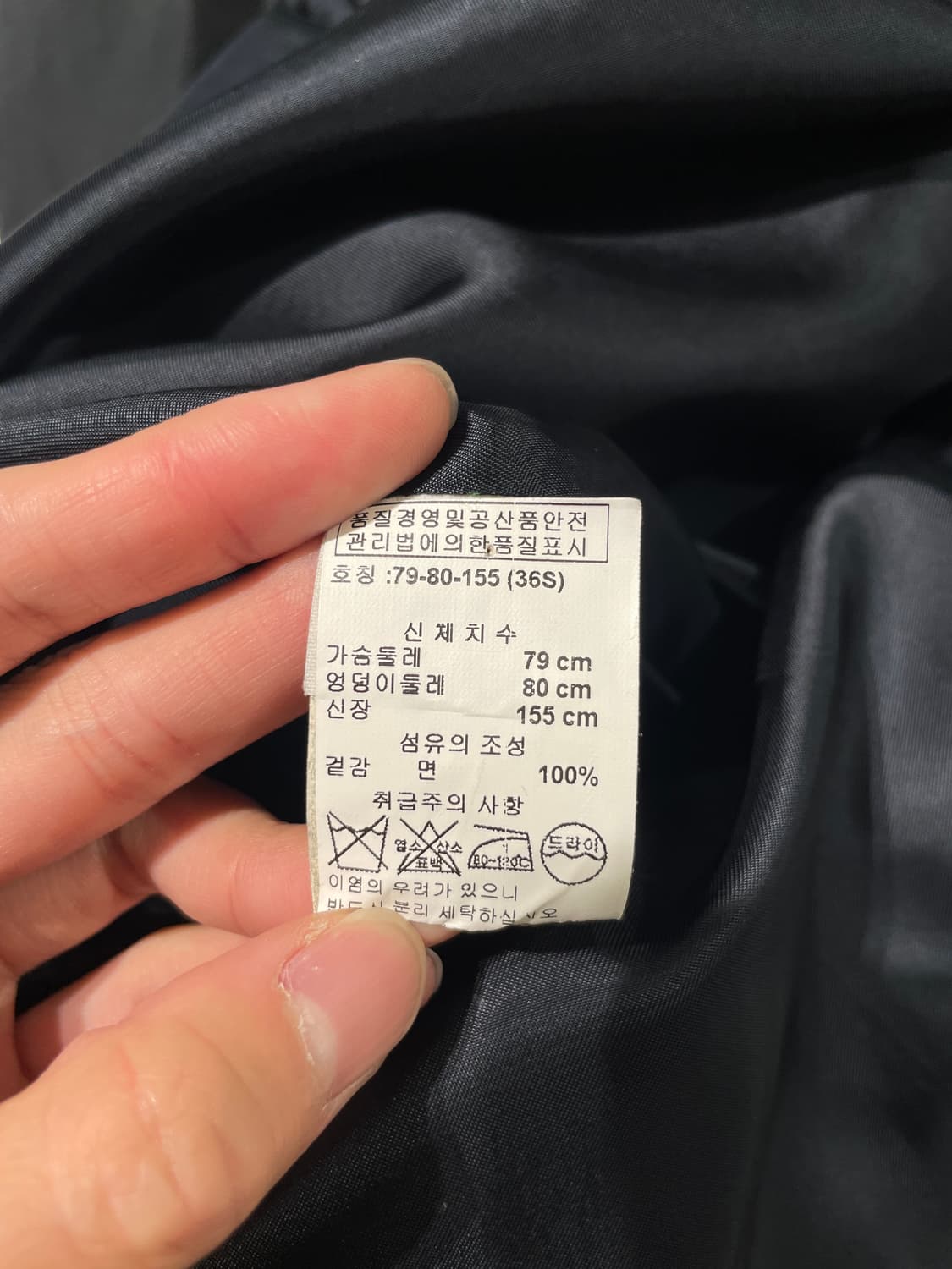 드리스 반 노튼 블랙 레이스 커프스 3/4 슬리브 코튼 미디원피스 상품이미지8