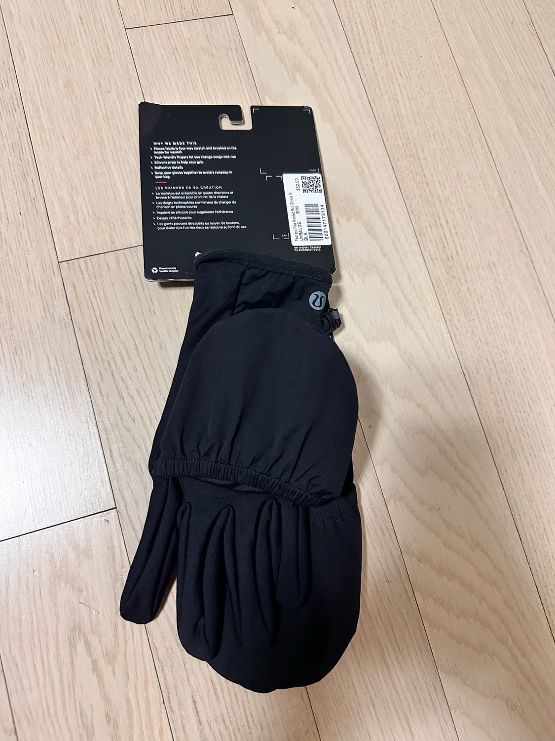 룰루레몬 러닝 장갑 (패스트앤프리 후디드 런 글러브) 상품이미지2