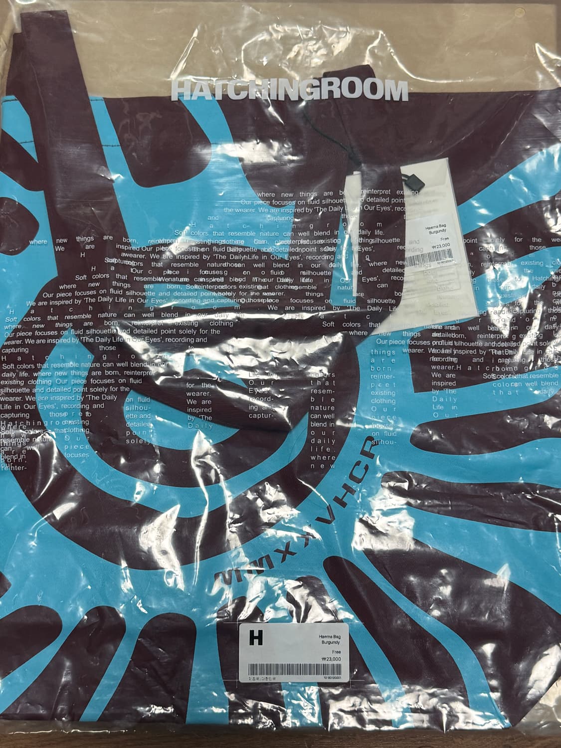 해칭룸 해마백 버건디 상품이미지2