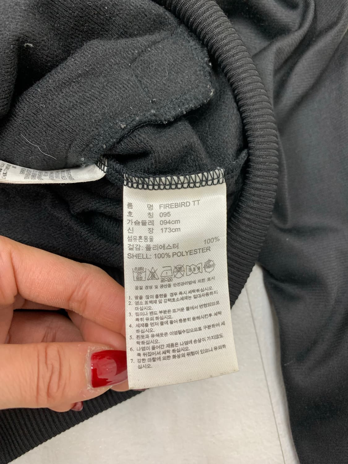 아디다스 파이어버드 블랙 져지 상품이미지5