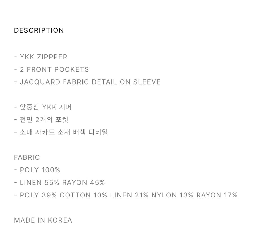 EP.7 03 HALF JERSEY Msize 상품이미지7
