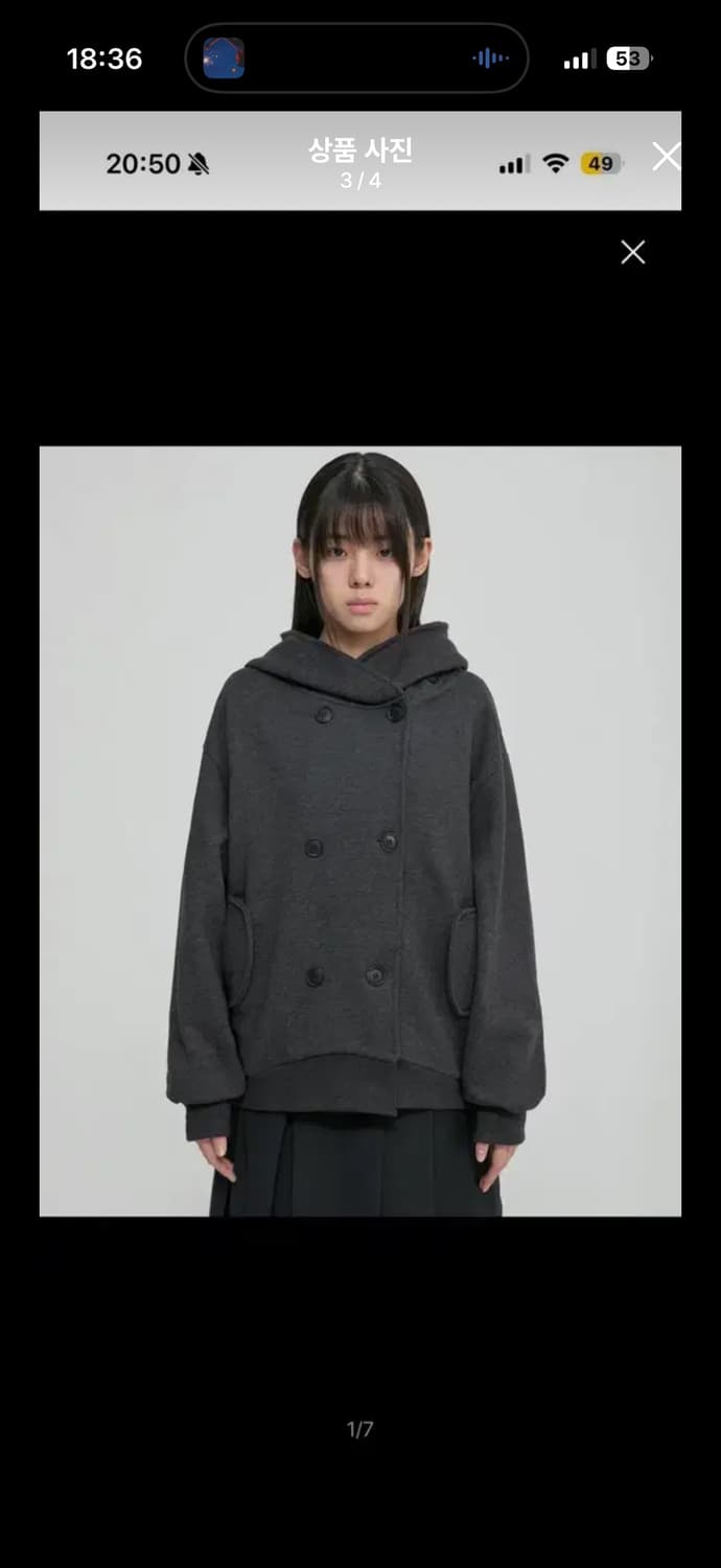 Flareup 플레어업 더블 후디 상품이미지3